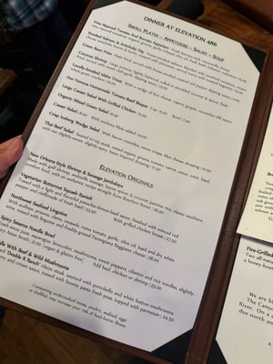 Menu photo 2 Elevation 486 Twin Falls, ID Menu photo 2 Elevation 486 Twin Falls, ID