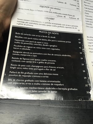 Menu photo 1 Bingo Rio de Janeiro, RJ Menu photo 1 Bingo Rio de Janeiro, RJ