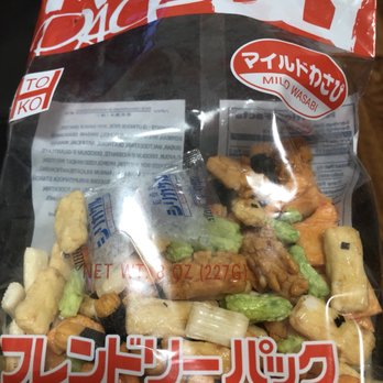 Sakura Ya - Grocery Near Me - Forest Hills, New York