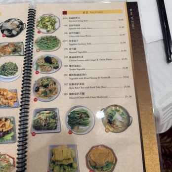 China Garden - Dim Sum Near Me - Irvine, California