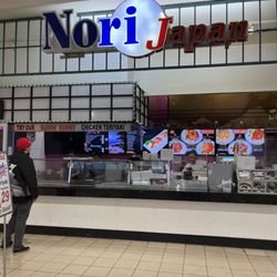Nori Japan - 1/6/23 - waiting for meal