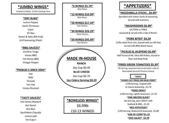 Menu photo 7 Peebles Columbia, SC Menu photo 7 Peebles Columbia, SC