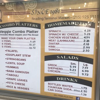 Kamals Middle Eastern Specialties - Platters - Middle Eastern Near Me - Philadelphia, Pennsylvania