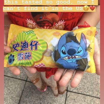 香港迪士尼樂園 - Amusement Parks Near Me - Hong Kong, HK 香港迪士尼樂園 - Amusement Parks Near Me - Hong Kong, HK