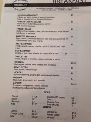 Menu photo 3 Hickory Cafe & Grill New Orleans, LA Menu photo 3 Hickory Cafe & Grill New Orleans, LA