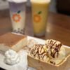 Factory Tea Bar-Westminster gift card