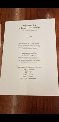 Akira Restaurant by null