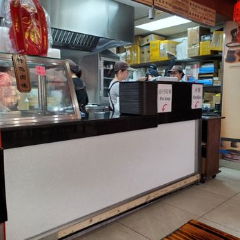 Gongfu Xiao Long Bao - Shanghainese Near Me - Brooklyn, New York Gongfu Xiao Long Bao - Shanghainese Near Me - Brooklyn, New York