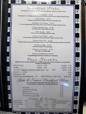 Menu photo 2 Pinetop Oasis Pinetop-Lakeside, AZ