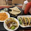 Tacos Tijuana gift card