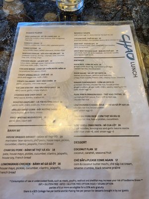 Menu photo 3 Chao Honolulu, HI Menu photo 3 Chao Honolulu, HI
