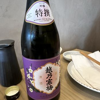 Akami Sushi - Sake - Sushi Bars Near Me - Arcadia, California