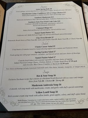 Menu photo 7 Sunset Bar & Grille Trinidad, CO Menu photo 7 Sunset Bar & Grille Trinidad, CO