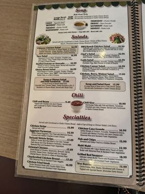 Menu photo 5 Pieloon Downey, CA Menu photo 5 Pieloon Downey, CA