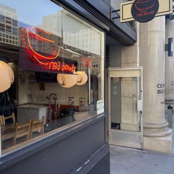 Red Bowls - Outside - Japanese Near Me - Seattle, Washington