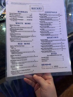 Menu photo 1 Meraki Worcester, MA