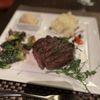 Hideaway Steakhouse gift card