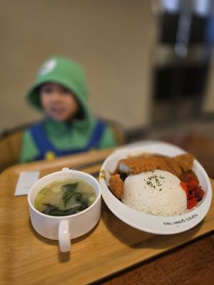 Nana's Green Tea by null