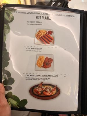 Menu photo 3 Yerevan Carmichael, CA