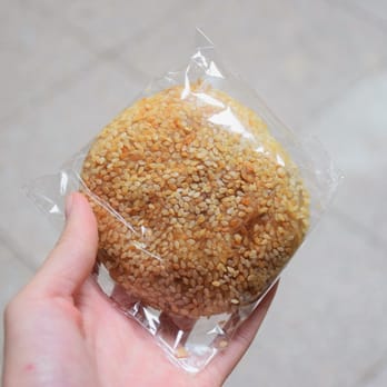 Mega Bakery - Sesame Shaobing - Bakeries Near Me - Richmond, British Columbia Mega Bakery - Sesame Shaobing - Bakeries Near Me - Richmond, British Columbia