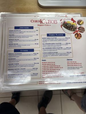 Menu photo 2 Cyrus Kabob Lubbock, TX