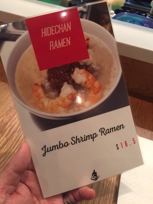 Hide-Chan Ramen by null