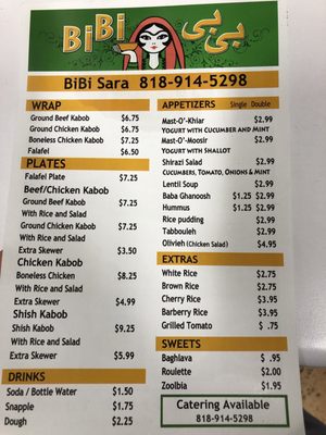 Menu photo 7 Bibi Sara Woodland Hills, CA Menu photo 7 Bibi Sara Woodland Hills, CA