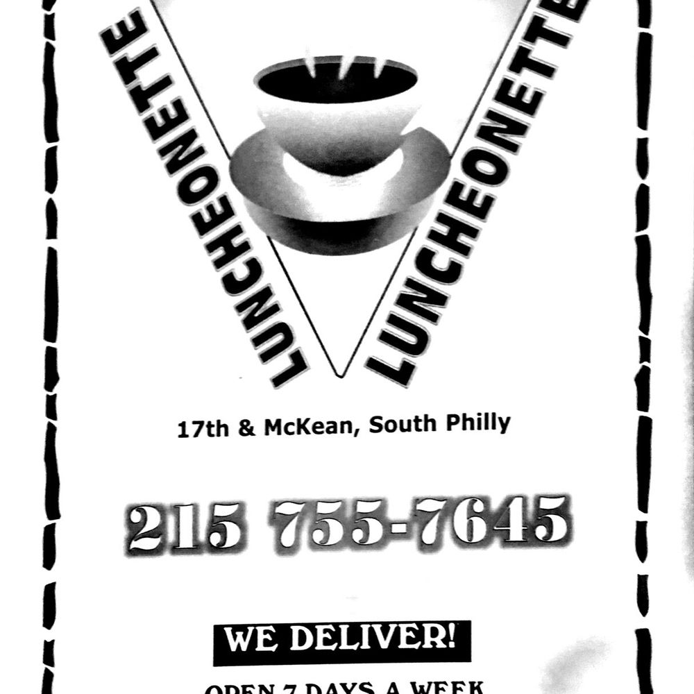 Brunics - Breakfast & Brunch Near Me - Philadelphia, Pennsylvania