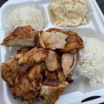 Matiki Island Barbecue - Teriyaki Chicken - Hawaiian Near Me - Fullerton, California
