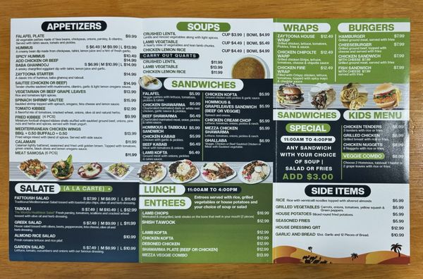 Menu photo 6 Zaytoona Mediterranean Grill Hazel Park, MI Menu photo 6 Zaytoona Mediterranean Grill Hazel Park, MI