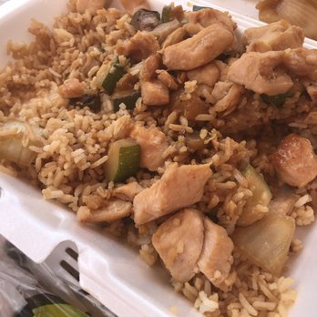 Hibachi One - Chicken Fried Rice ($5.99) - 9 August 2019 - Japanese Near Me - South Euclid, Ohio Hibachi One - Chicken Fried Rice ($5.99) - 9 August 2019 - Japanese Near Me - South Euclid, Ohio