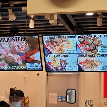 Steak Teppei - Menu Jan 2021 - Teppanyaki Near Me - Honolulu, Hawaii Steak Teppei - Menu Jan 2021 - Teppanyaki Near Me - Honolulu, Hawaii