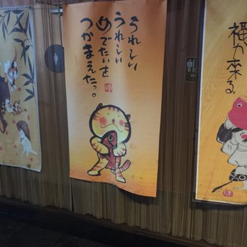 Sushimono - Japanese Near Me - Fair Oaks, California