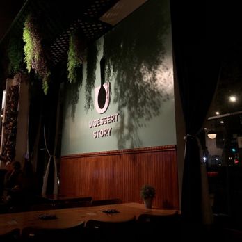 U :Dessert Story - Inside - Desserts Near Me - Berkeley, California