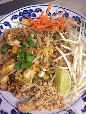 Pho Thai Town by null