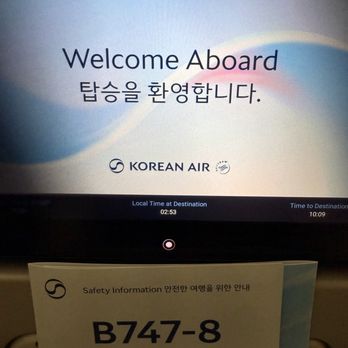 Korean Air - Airlines Near Me - Los Angeles, California Korean Air - Airlines Near Me - Los Angeles, California
