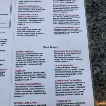 Demitris Taverna - Menu - Greek Near Me - Livermore, California Demitris Taverna - Menu - Greek Near Me - Livermore, California
