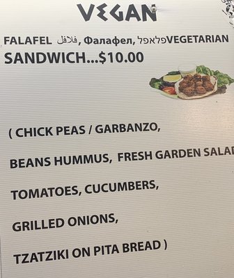 Menu photo 3 Arslan's Gyros San Diego, CA