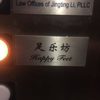Happy Feet Reflexology Spa - Massage Near Me - Flushing, New York