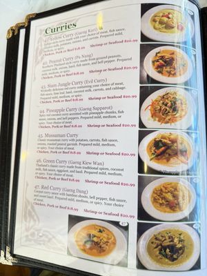 Menu photo 1 Siam Square Honolulu, HI Menu photo 1 Siam Square Honolulu, HI