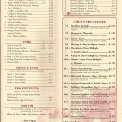 Peony Pavilion - Full Menu 2/2