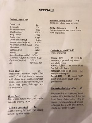 Menu photo 2 Sushi Ko Merrick, NY