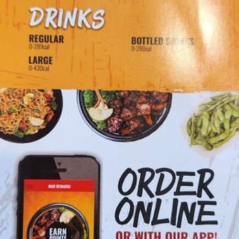 Teriyaki Madness - Menu - appetizers and sides - Asian Fusion Near Me - Lake Forest, California