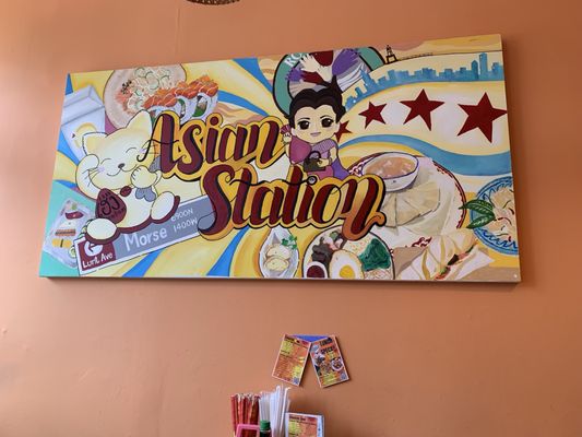 Asian Station by null