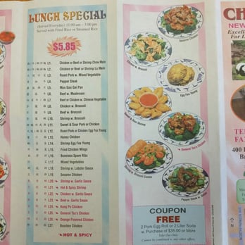 China One - Picture of menu at China One - Chinese Near Me - Brooklet, Georgia