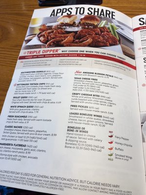 Menu photo 6 Chili's Virginia Beach, VA Menu photo 6 Chili's Virginia Beach, VA