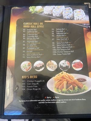 Menu photo 4 Sushi King - Hampton Hampton, VA Menu photo 4 Sushi King - Hampton Hampton, VA