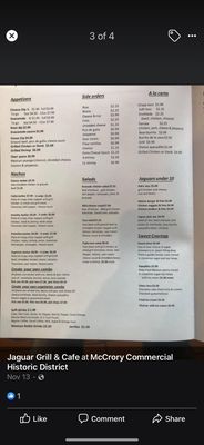 Menu photo 1 Jaguar Grill & Cafe McCrory, AR Menu photo 1 Jaguar Grill & Cafe McCrory, AR
