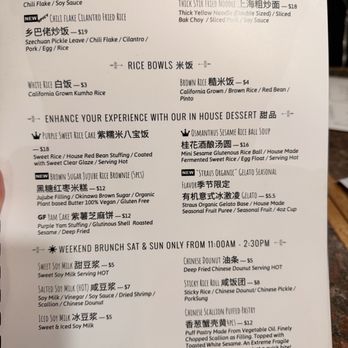 Chef Zhao Kitchen - Rice balls, desserts, randoms menu - Shanghainese Near Me - Palo Alto, California