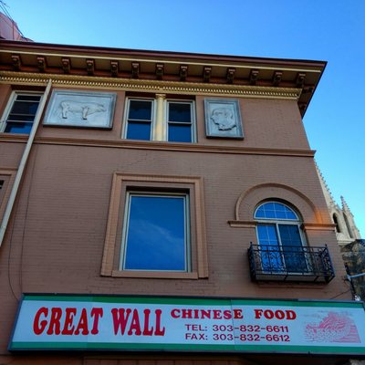 Great Wall Chinese Restaurant 50 Photos 279 Reviews Chinese 440 E Colfax Ave Denver Co Restaurant Reviews Phone Number Menu